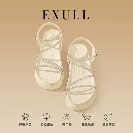 依思q水钻凉鞋女夏季今年2024新款松糕软底一字带罗马厚底鞋子女商品大图