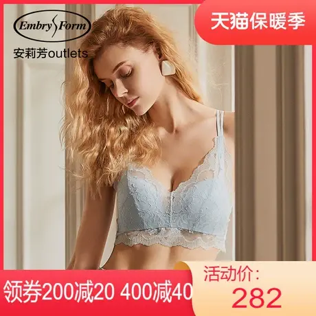【轻柔杯】安莉芳outlets蕾丝性感美背文胸背心式薄款无钢圈内衣图片