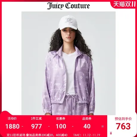 Juicy Couture橘滋外套女2023秋冬新款时尚立领长袖印花梭织夹克图片