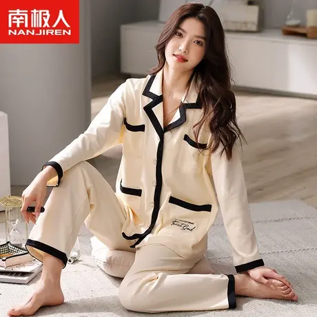 南极人睡衣女春秋纯棉2023年新款秋季100%全棉女士开衫家居服套装商品大图