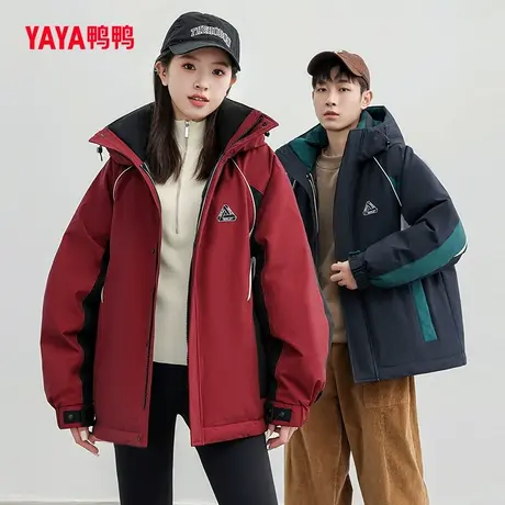 鸭鸭户外羽绒服男女同款2023年连帽短款工装帅气保暖外套W图片