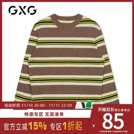 GXG男装 冬季绿咖条低领毛衣男条纹针织衫毛衫#GY120196GC图片