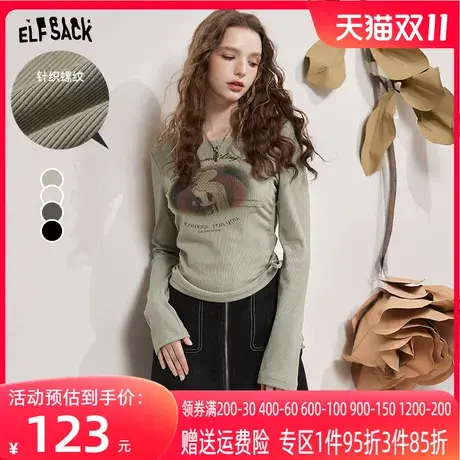 妖精的口袋bm短款正肩t恤女2023秋季新款圆领长袖辣妹印花打底衫商品大图