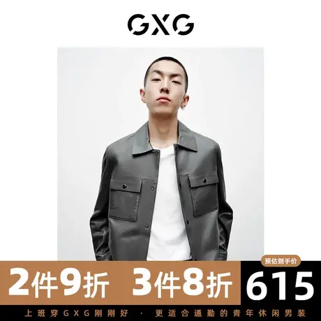 GXG男装 休闲口袋翻领皮革皮衣外套 21年秋季新品图片