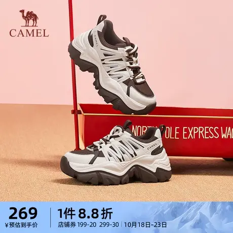 骆驼女鞋2023秋季新款透气百搭时尚厚底老爹鞋舒适运动休闲鞋女商品大图