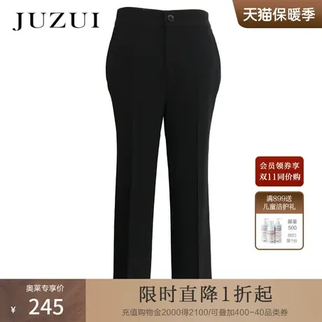 【断码秒】玖姿女装春季新款高腰黑色修身显瘦微弹直筒休闲长裤薄商品大图