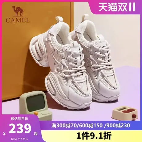 骆驼女鞋2023秋季新款厚底增高老爹鞋时尚百搭运动休闲运动鞋女商品大图