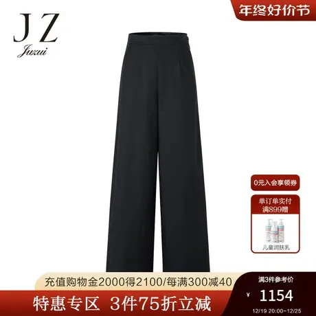 JZ玖姿通勤风阔腿裤女装2022夏季新款气质中腰纯色斜纹OL休闲裤商品大图