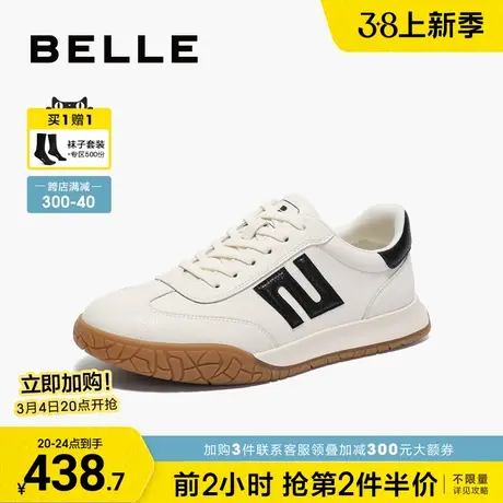 百丽男鞋春季款休闲鞋男士2024新款复古德训鞋运动板鞋男D8U04AM4商品大图
