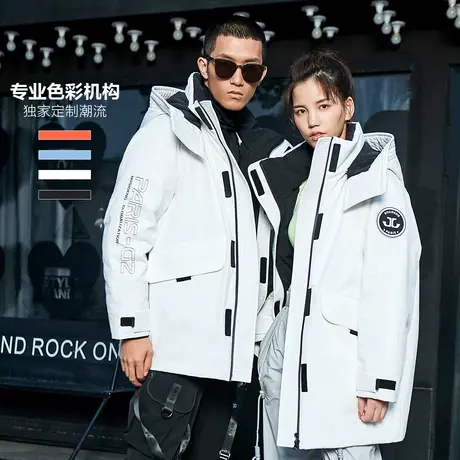 【热卖】波司登羽绒服韩版廓形男女情侣款工装风羽绒外套冬季潮流图片