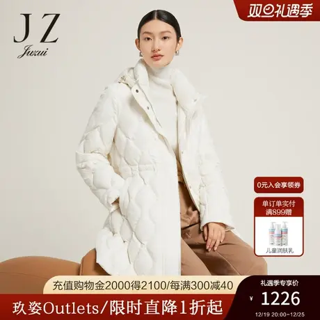 JZ玖姿官方奥莱几何珠片绣羽绒服女冬新款保暖白鸭绒休闲帽外套商品大图