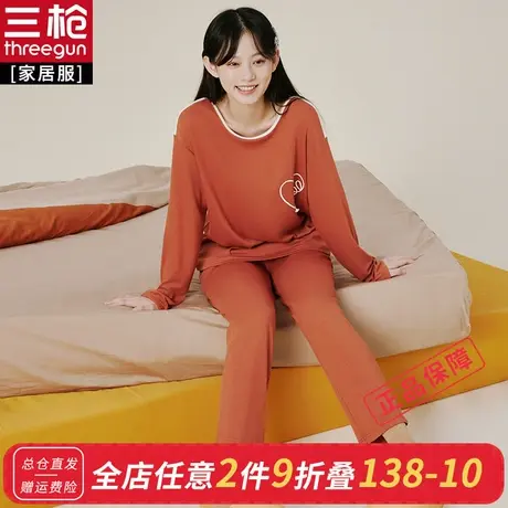 三枪睡衣女甜美女士竹棉家居服套装商品大图