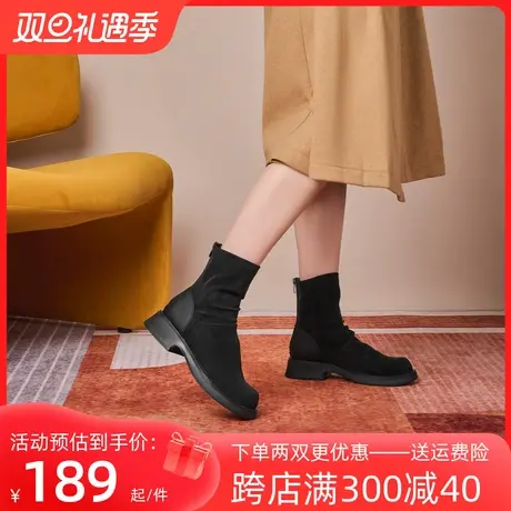 戈美其褶皱厚底弹力靴女2023秋冬新款粗跟休闲百搭瘦瘦短靴马丁靴商品大图