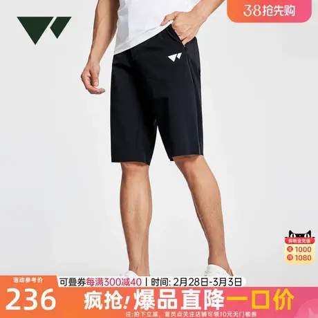 七匹狼狼族部落休闲五分短裤夏季新款凉爽透气舒适轻薄运动裤子男商品大图