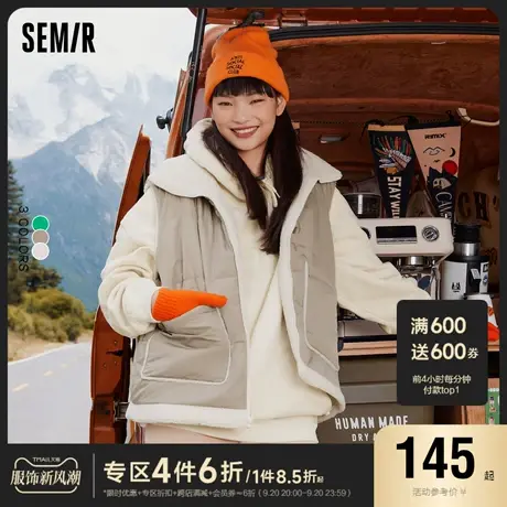 森马马甲女仿羊羔毛双面穿2023冬季上衣复古oversize立领上衣潮酷图片