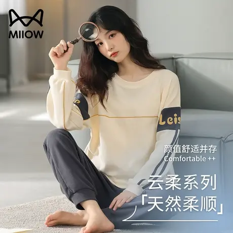 猫人冬季睡衣女纯棉长袖华夫格2023新款女士家居服套装春秋季大码图片