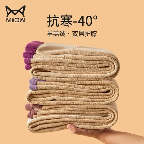 猫人保暖裤女士加绒加厚冬季德绒发热秋裤内穿羊羔绒打底棉裤绒裤图片
