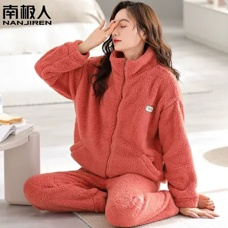 南极人珊瑚绒睡衣女冬季加绒加厚套装2023新款法兰绒大码家居服图片