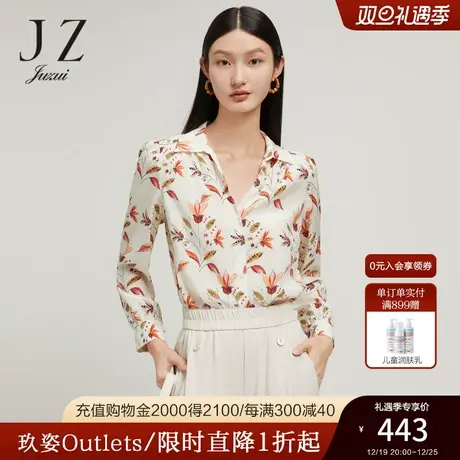JZ玖姿真丝通勤简约衬衫女装2022秋季新款桑蚕丝小众设计感上衣商品大图