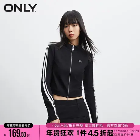 ONLY2023冬季新款潮流休闲百搭撞色开衫短款卫衣女|12339R006商品大图