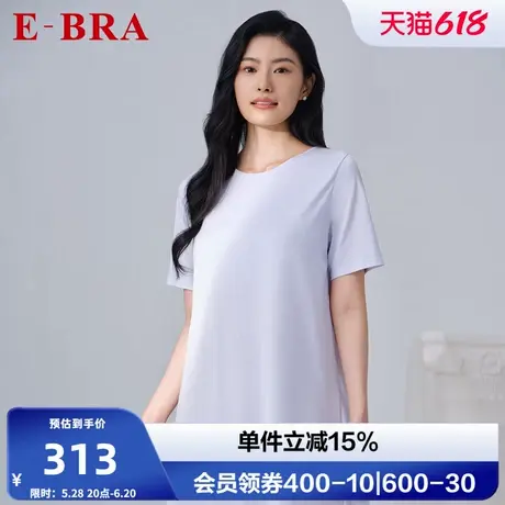 安莉芳旗下E-BRA专柜新品夏季棉质短袖家居裙女士宽松睡裙KL00178商品大图