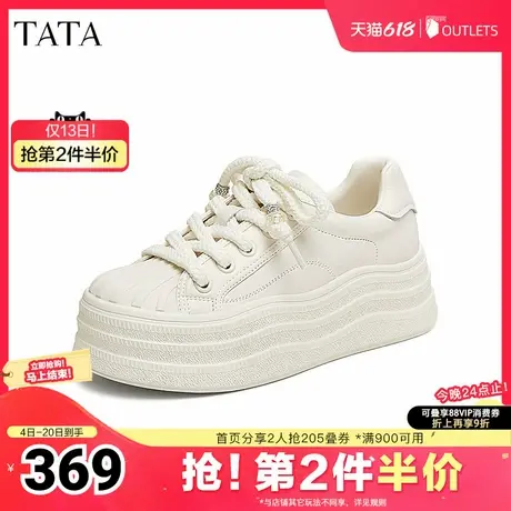 TATA他她厚底贝壳头板鞋女鞋休闲松糕小白鞋2025夏季新款CT901AM5图片