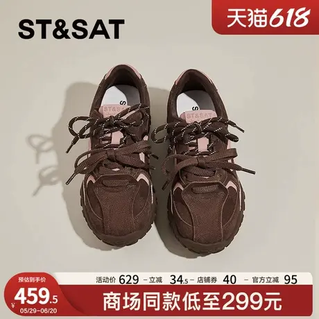 星期六复古德训鞋女2025新款春季透气双系带休闲鞋反绒舒适板鞋子商品大图
