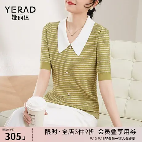 娅丽达小香风针织短袖t恤女2023夏季新款洋气娃娃领条纹上衣体恤商品大图
