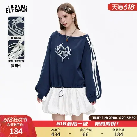 妖精的口袋撞色拼接印花卫衣连衣裙女2025年春季新款休闲减龄裙子图片
