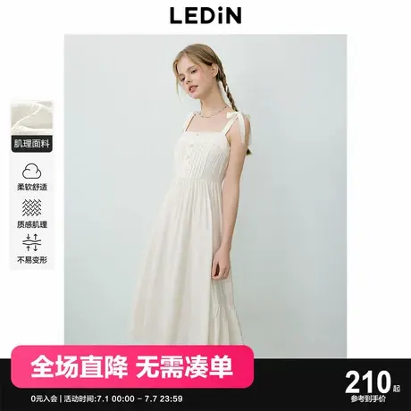 乐町韩系打卡连衣裙夏季新款宽肩带飘逸长裙肌理感森系连衣裙图片