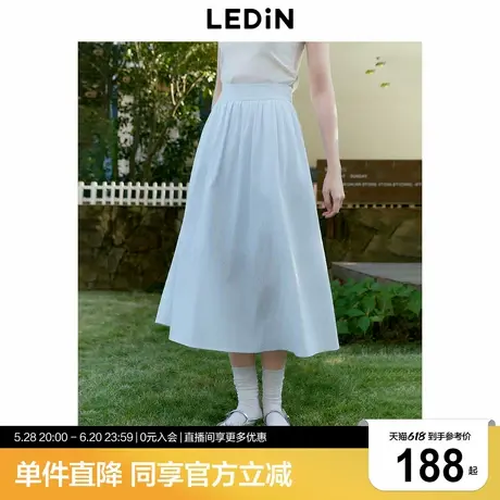 乐町蓝色及踝长裙25春季新款莱赛尔飘逸大裙摆伞裙韩系清甜半身裙图片