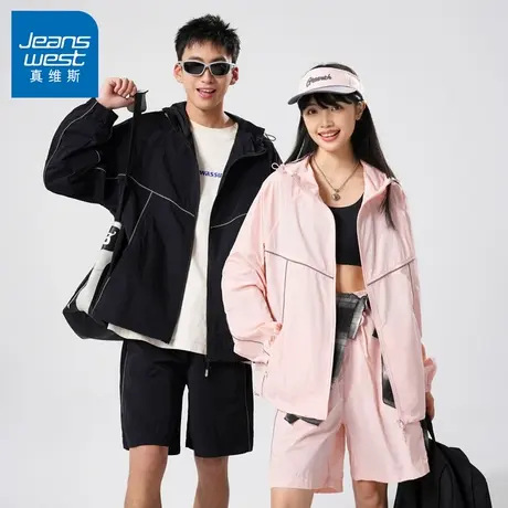 N5真维斯UPF100+原纱男士防晒衣夏季情侣防晒服轻薄连帽帽檐外套图片