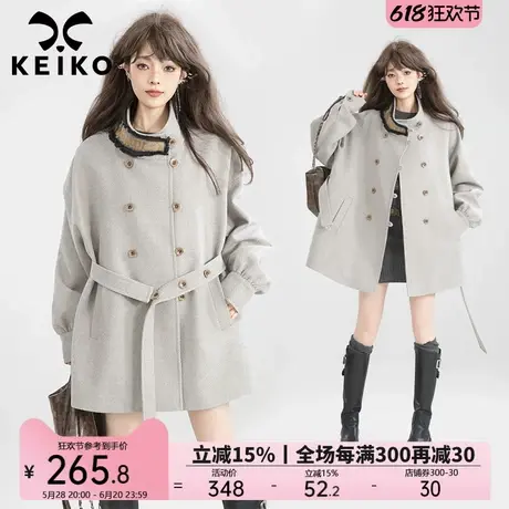 KIEKO 格雷系灰色立领毛呢外套25春季赫本风小个子双排扣系带大衣商品大图