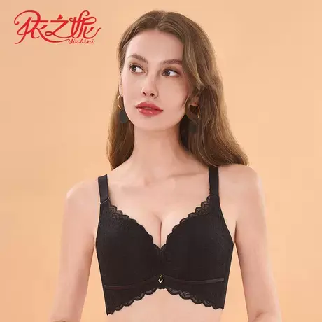 依之妮内衣加厚杯5CM软钢圈4排扣小胸聚拢侧收副乳透气调整型文胸商品大图
