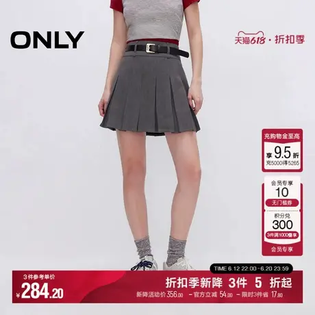ONLY2025夏季新款学院风复古A字百褶裙短裙半身裙女|125116005图片