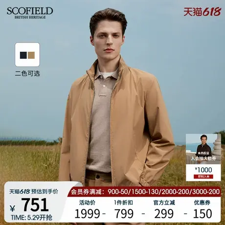 SCOFIELD25春季新款简约高端哈林顿立领商务轻休闲软壳夹克外套男商品大图
