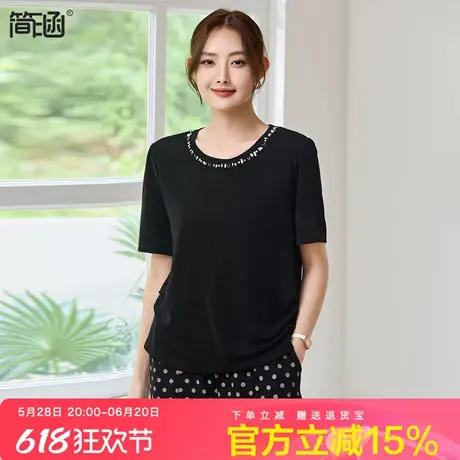 简涵大码醋酸圆领短袖T恤2025夏季新款胖mm时尚洋气宽松显瘦上衣商品大图