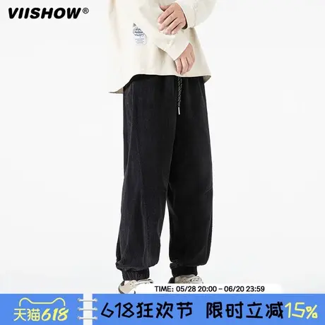VIISHOW灯芯绒裤子男冬款宽松休闲裤2024新款潮牌运动裤束脚卫裤图片