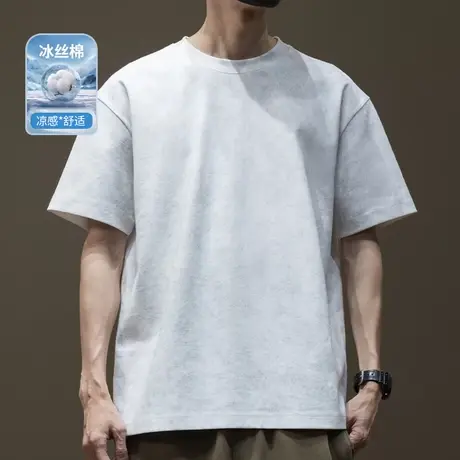 高级感印染胖子短袖t恤男2025新款凉感冰丝落肩袖夏季加大码体恤图片