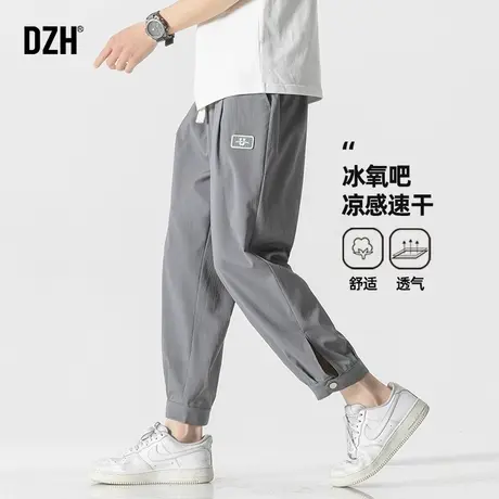 男士小直筒九分裤男夏季薄款裤子休闲裤百搭夏裤速干裤男款冰丝裤商品大图