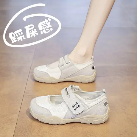 包头运动凉鞋女款2025新款夏季外穿透气德训鞋上班百搭不累脚单鞋商品大图