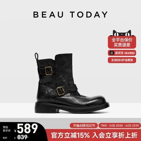 【商场同款】BeauToday时装靴女切尔西春季黑色短靴真皮烟筒靴子图片