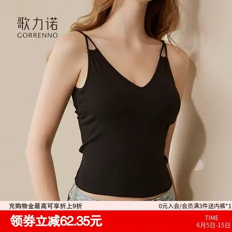 防走光黑色吊带胸垫美背心女内搭打底可外穿文胸一体性感夏季上衣商品大图