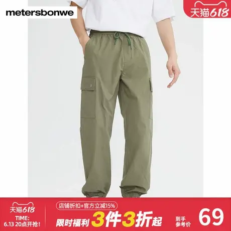 美特斯邦威男士收口慢跑工装裤春季新款百搭时尚潮酷舒适束脚长裤图片