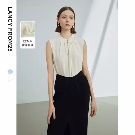 朗姿真丝桑蚕丝高端衬衣法式设计感无袖上衣2024年夏新款衬衫女装图片