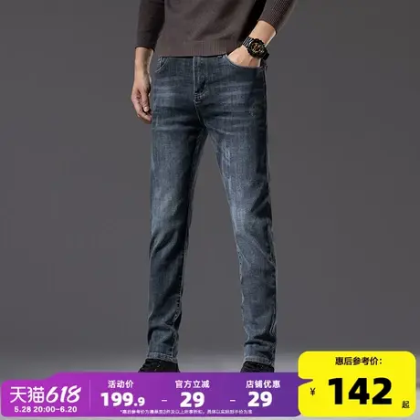 唐狮修身小脚裤男25春秋新款时尚简约百搭弹力休闲牛仔长裤子GT商品大图