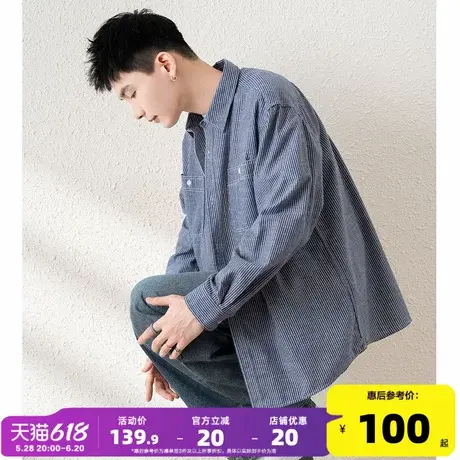 唐狮2025春季新款休闲长袖衬衫男宽松条纹翻领口袋显瘦衬衣外套潮商品大图