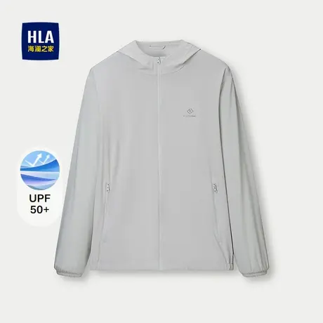 HLA/海澜之家连帽户外休闲防晒衣25春夏新轻薄运动跑步透气外套男商品大图