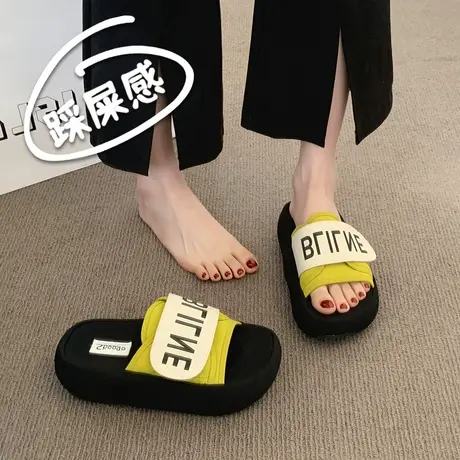 踩屎感网红超火增高拖鞋女夏外穿2025新款时尚凉拖休闲一字拖软底图片