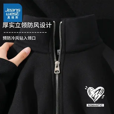 NOB真维斯加绒卫衣女秋冬2025新款加厚宽松大码时尚洋气翻领外套商品大图